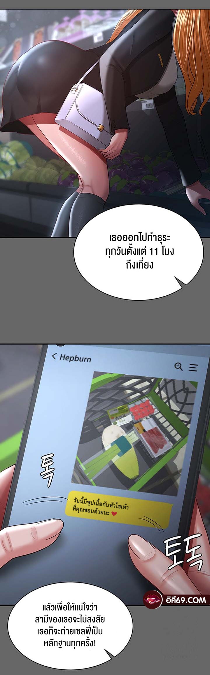 Doujin-Lc- อ่าน โดจิน มังฮวา เกาหลี ญี่ปุ่น จีน แปลไทย Your Wife was Delicious ตอนที่ 1 2 3 4 5 6 7 8 9 10 11 12 13 14 ฟรี ไม่มีโฆษณา อ่าน โดจิน Manhwa เกาหลี ญี่ปุ่น จีน เรามีครบ คัดมาให้เน้นๆ โดจิน 18+ รับประกันความฟินโดย  Doujin Lc